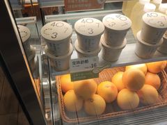 -宝珠奶酪(浦东金桥店)