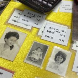 价格表-艳芳照相馆