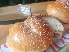 -悠航SLOWBOAT(三里屯店)