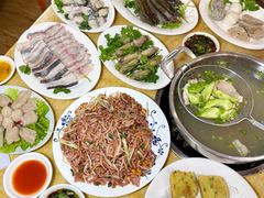 -金砂阿洲鱼册店