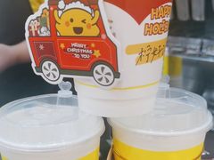 -快乐柠檬happylemon(北京APM店)