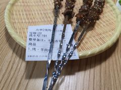 -牛记烩面(七星西路店)