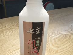-忆秦时(银泰in77店)