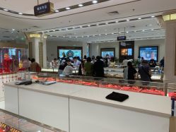 -菜百首饰店(总店)