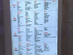 -友谊阳光城