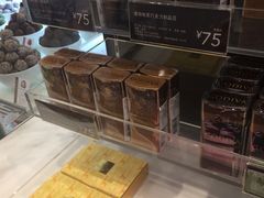 -GODIVA(印象城店)