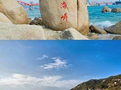 -玫瑰海岸文化旅游度假区