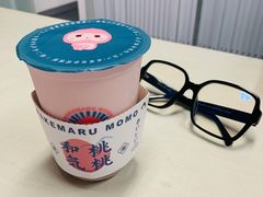 -和气桃桃(宏伊广场店)