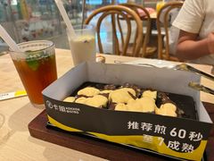 -卡朋西餐(悦汇城店)