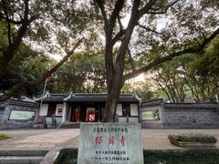 -宁波市保国寺古建筑博物馆