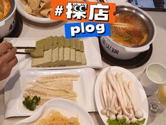-蒙都43°9羊火锅·赤峰美食(桥北店)