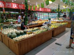 -乐乐鲜果水果超市(河北店)