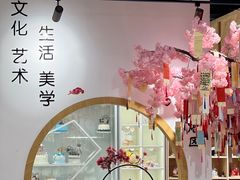 -陶语手工·拼豆·陶艺·银饰diy(宽厚里店)