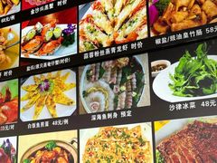 -崖口红树林海鲜餐厅