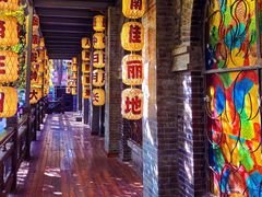 -1912街区