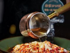 -锦府盐帮·私宴(赛特店)