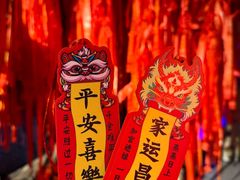 -龙塔