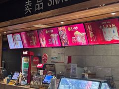 -齐纳激光IMAX影城(张店银座店)
