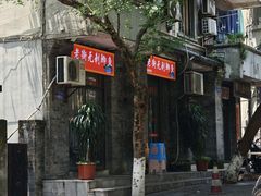-老街无刺鲫鱼
