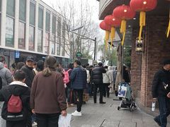 -南方迷宗大包(湖滨店)