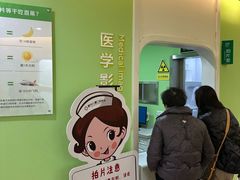 -宁波儿童口腔医院(钱湖院区)