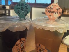 -花盐街·四川乐山小吃(西单大悦城店)