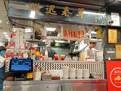 -华星冰室(湾仔店)