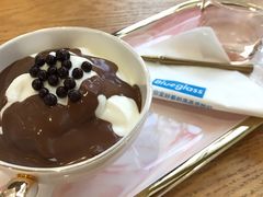 -Blueglass酸奶(财富购物中心店)