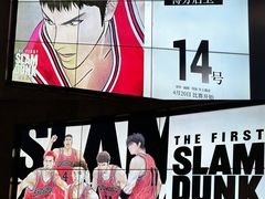 -百美汇影城(LUXE嘉里中心店)