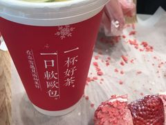 -奈雪的茶(国金中心店)