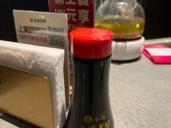 -请晋·乔家大院(建外大街店)