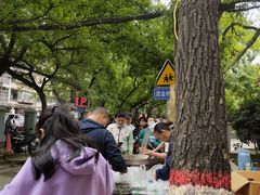 -马文章胖子甑糕(洒金桥店)