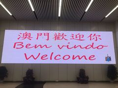 -钜记手信(兴华楼店)