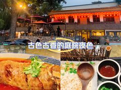 -百花人家(清水镇店)