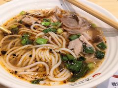 羊肉粉-贵凤凰贵州米粉(五道口店)