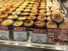 -莉莲蛋挞(日月光店)