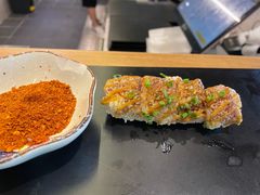 -戏作寿司(观音桥店)