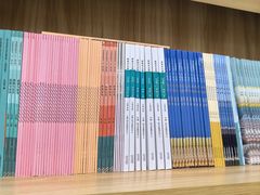 -新华传媒教材书店(中山南二路)