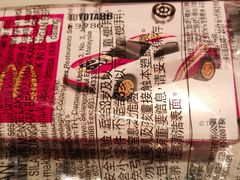 -麦当劳(酒仙桥路店)
