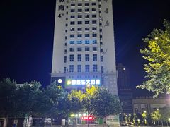 -正兴广场(人民中路店)