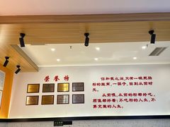 -钟方模白家肥肠粉(春熙店)