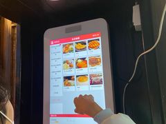 -金龙咖喱