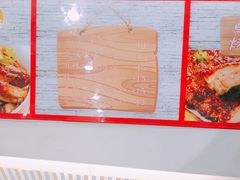 -Fan!烤肉饭(王府·星mall店)