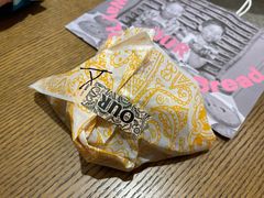 -OUR Bakery(SKP-S店)