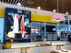-燃尖儿自助串串火锅(新业广场店)