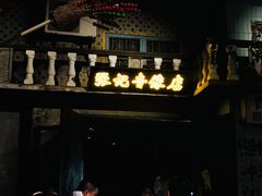 -老长沙龙虾馆·聚会餐厅(白石洲店)