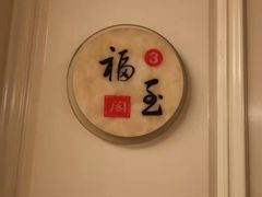 -唐宫