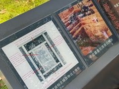 -马王堆汉墓遗址