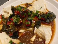 皮蛋豆腐-群姐面馆·海鲜烧烤(同安路二店)