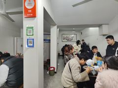 -状元楼(东大街店)